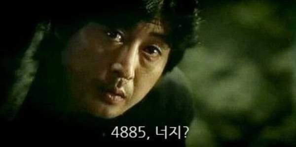 주정차 위반자의 최후