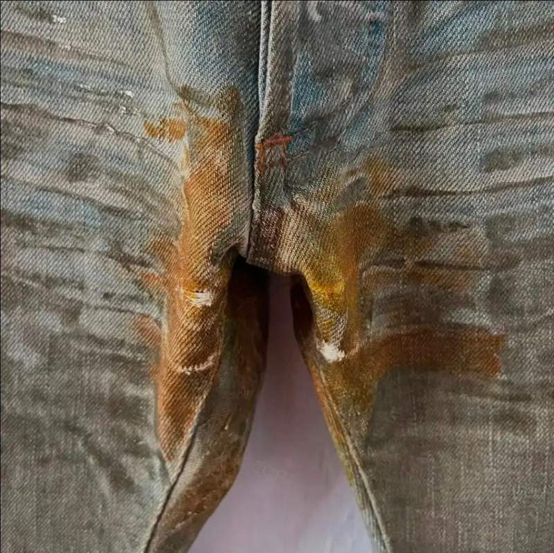 600만원대의 고가 명품 청바지
