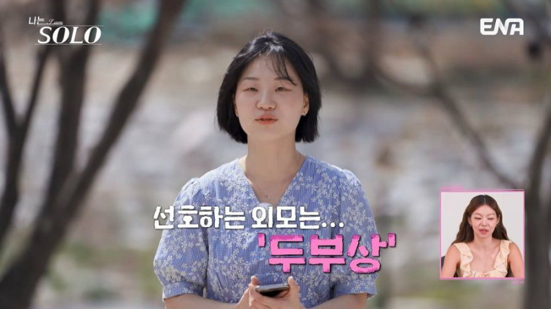 요즘 여자들이 환장한다는 남자 외모상 ㄷㄷ