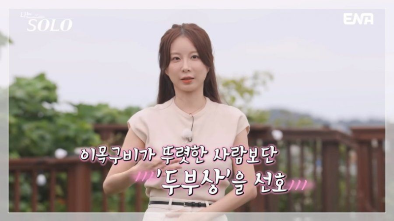 요즘 여자들이 환장한다는 남자 외모상 ㄷㄷ