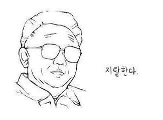 요즘 여자들이 환장한다는 남자 외모상 ㄷㄷ