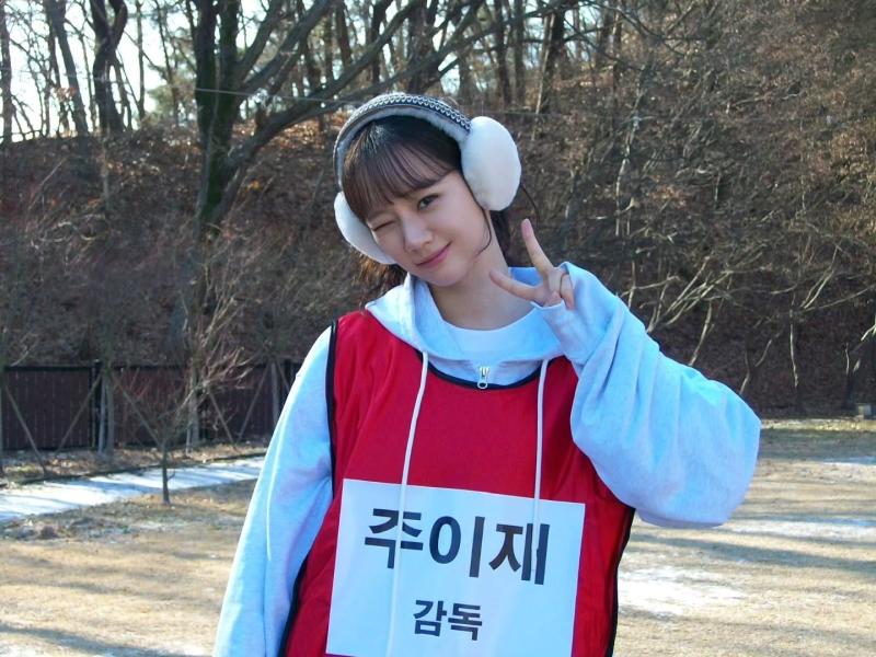이혜리
