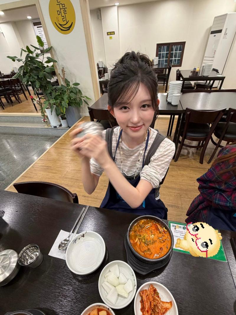 아이브 가을