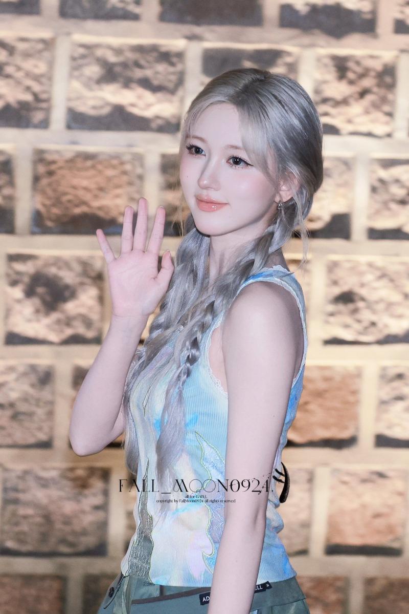 아이브 가을
