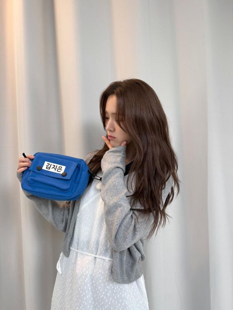 김지은