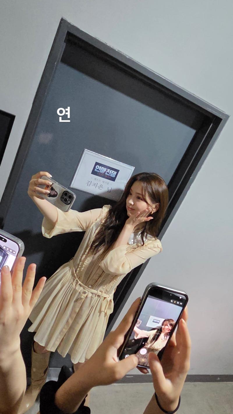 김지은