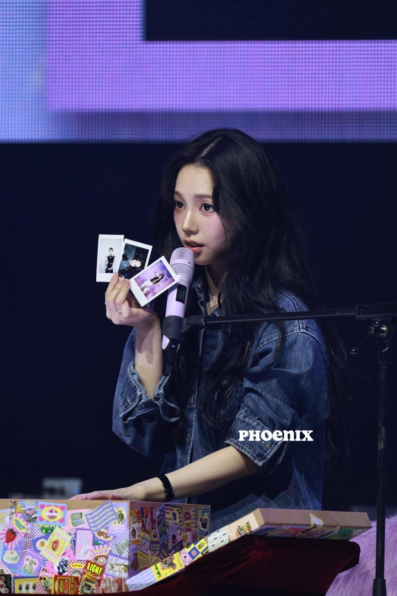에스파 카리나