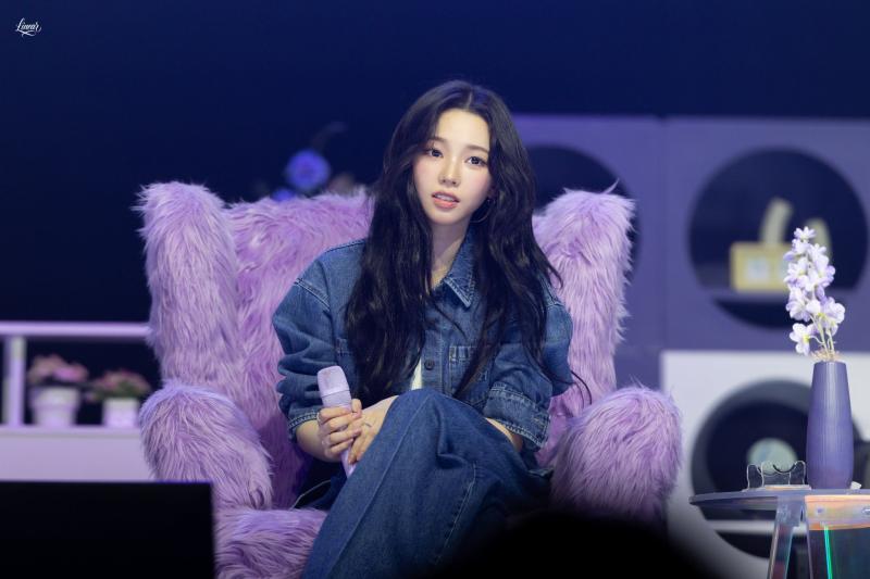 에스파 카리나