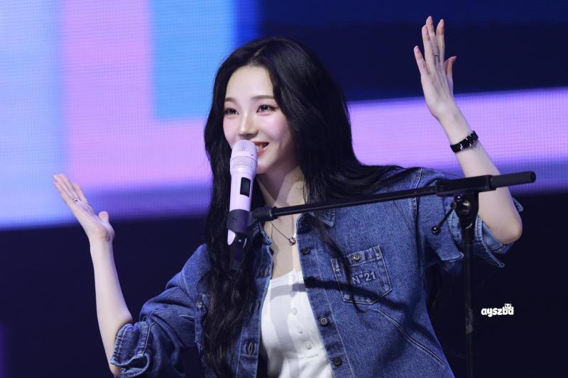 에스파 카리나