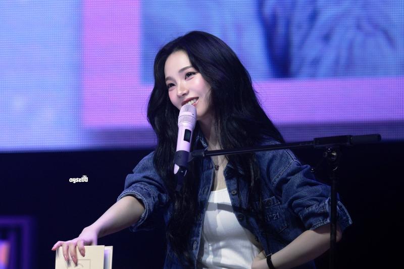 에스파 카리나