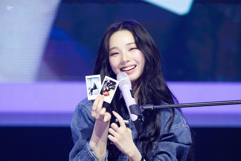에스파 카리나