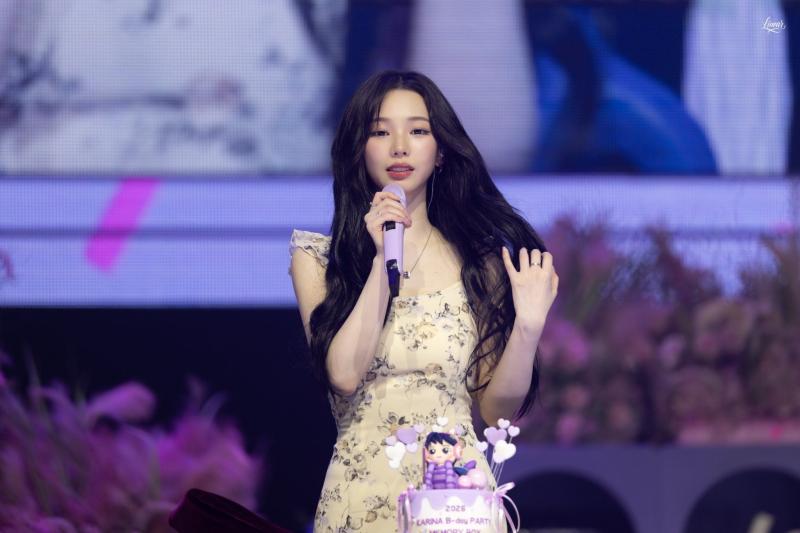 에스파 카리나
