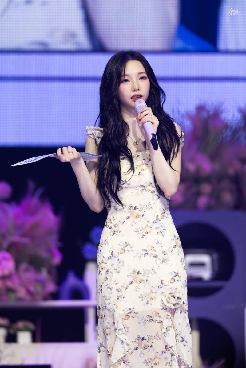 에스파 카리나