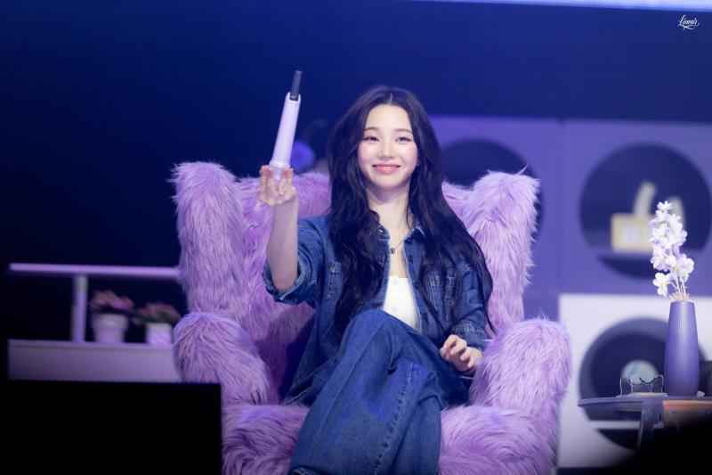 에스파 카리나
