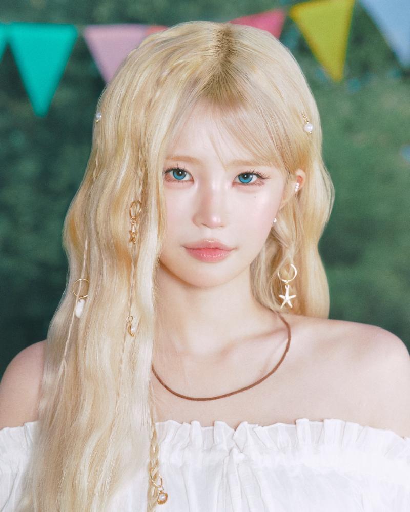 에스파 카리나
