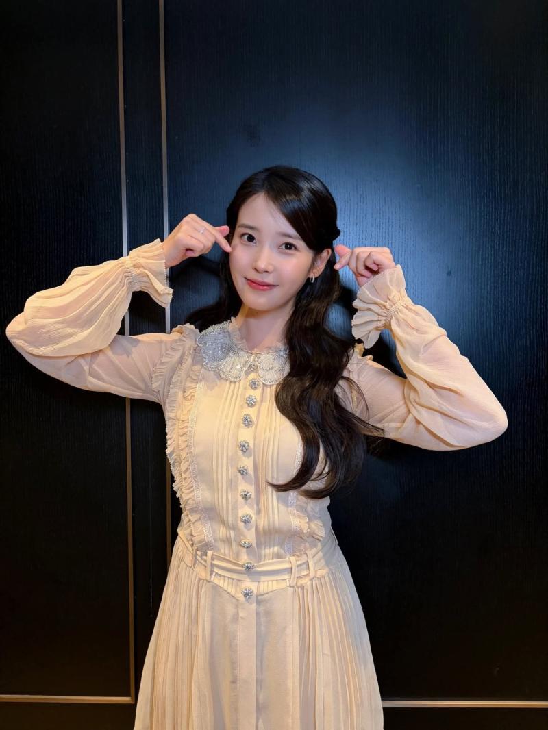 아이유