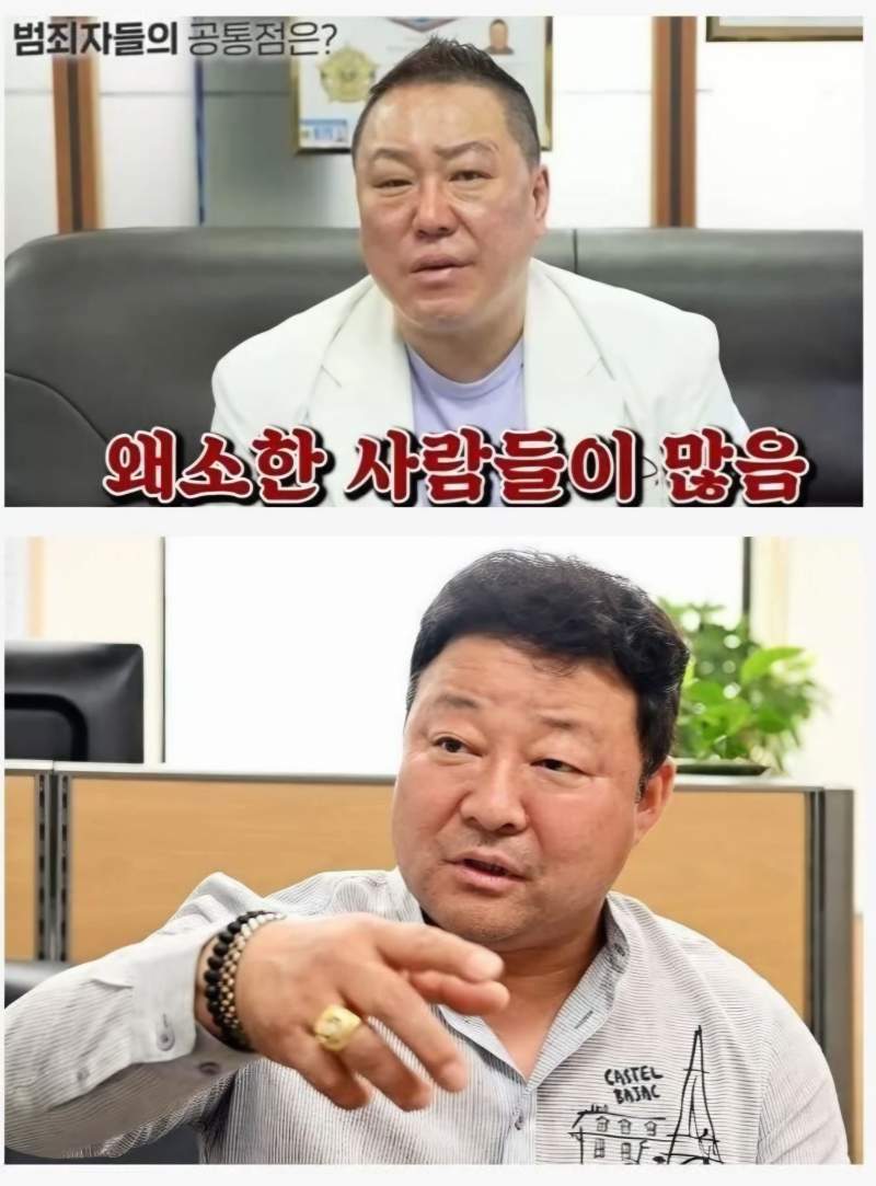 한국과 일본의 강력계 형사들 외모