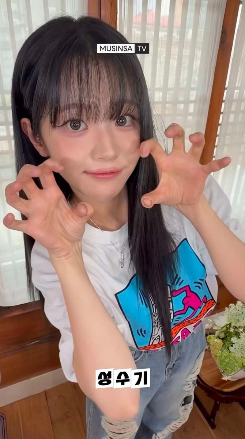 전소미 권은비 거유 가슴녀 토론 \