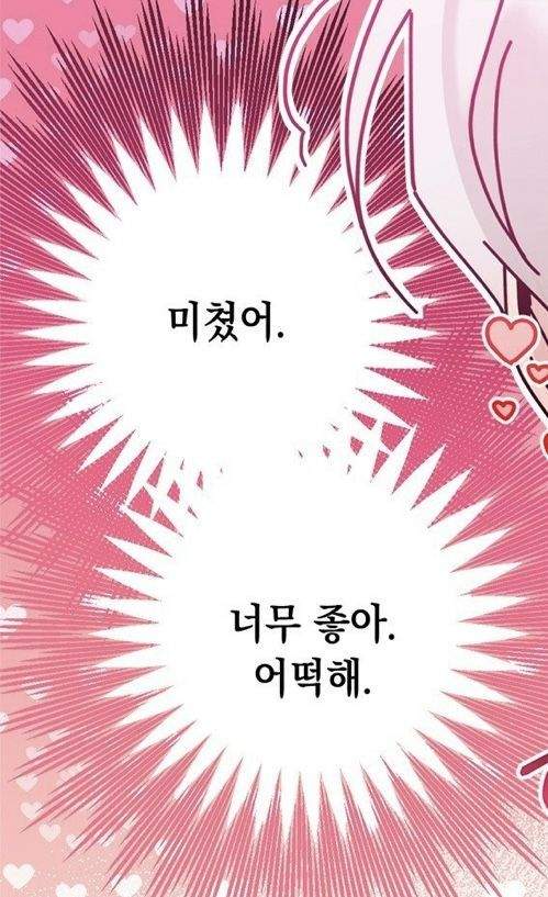 필라테스 레깅스 핏