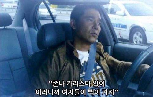 지하철 빌런 한방에 정리하는 형님