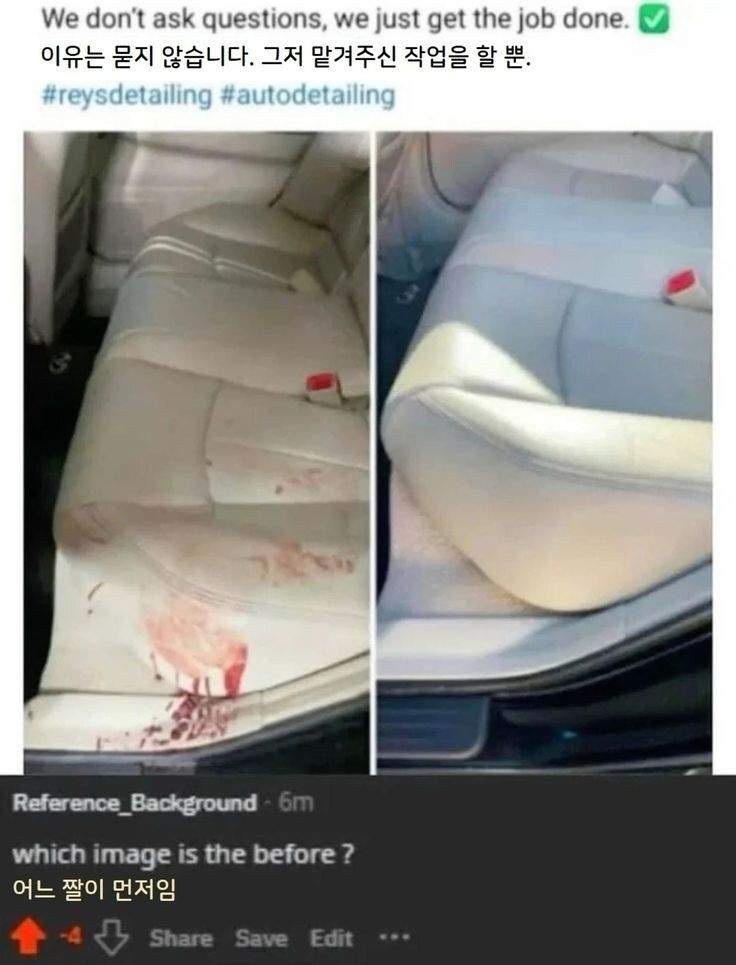 맡은일만하는 전문가