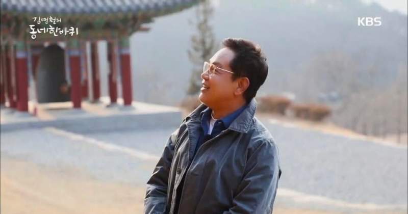 이세계 회귀물 마지막화 엔딩장면.jpg