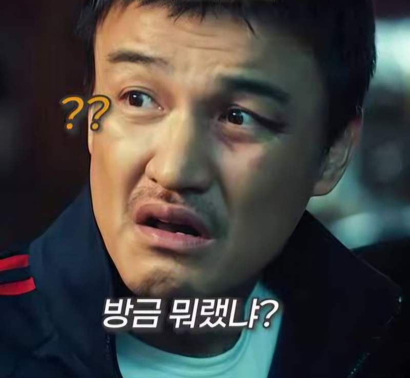 아이스아메라카노가 시그니처 라는 백종원