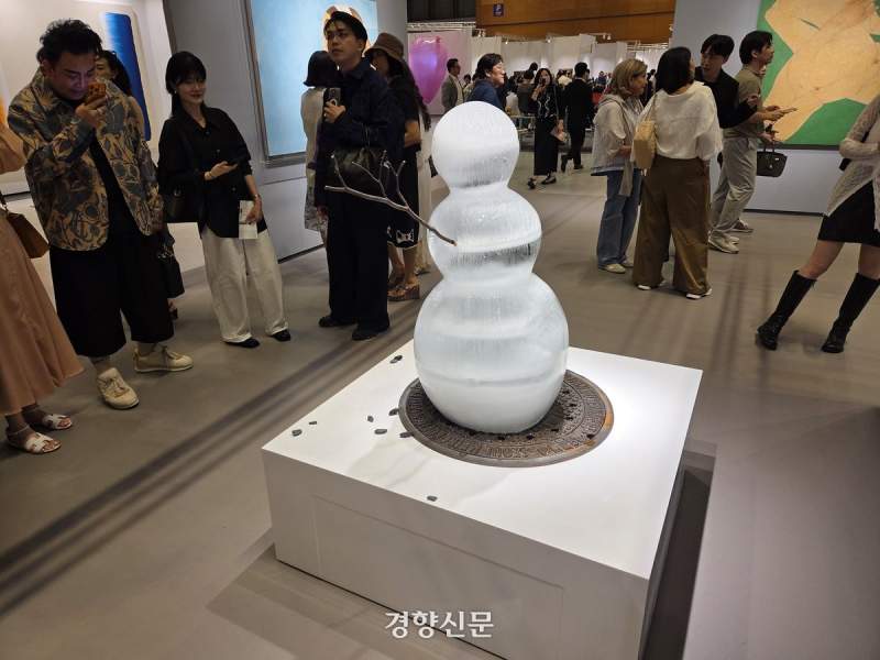 미술 축제 키아프·프리즈 서울, 코엑스서 개막