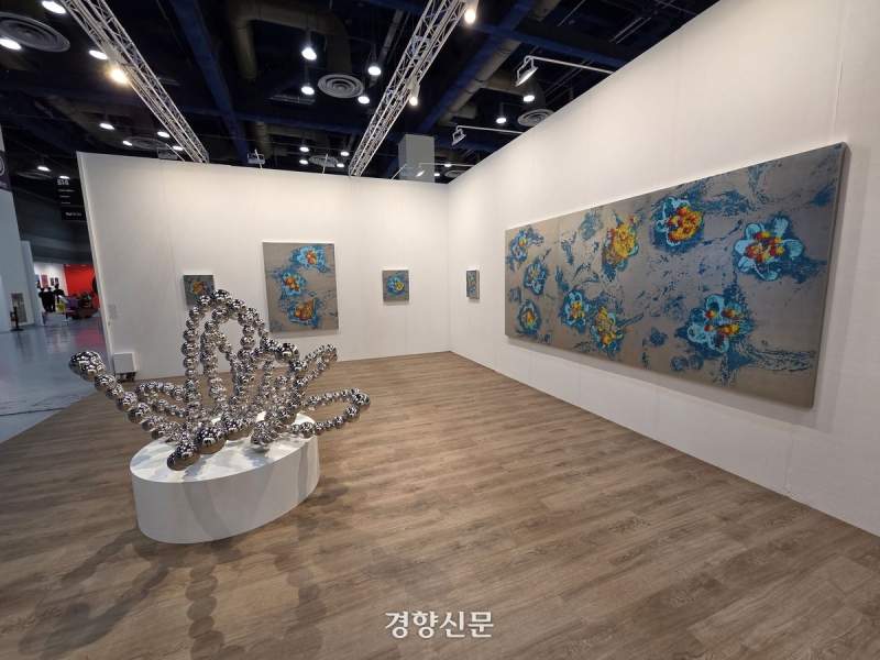 미술 축제 키아프·프리즈 서울, 코엑스서 개막