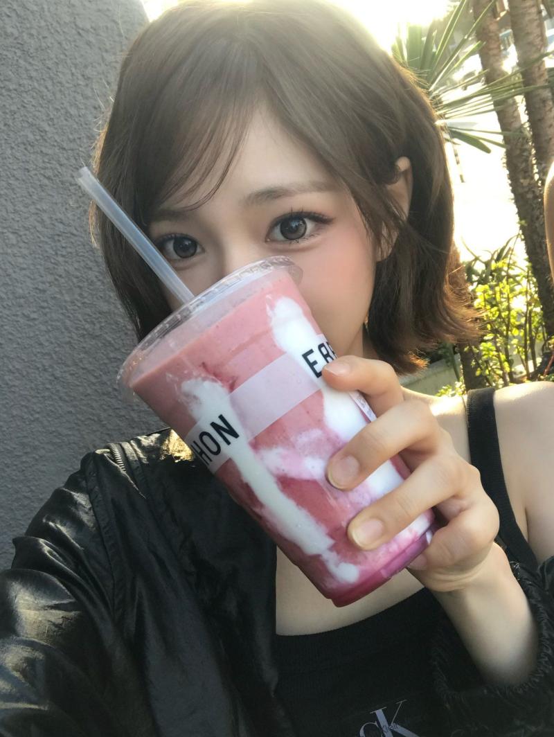 키키 지유
