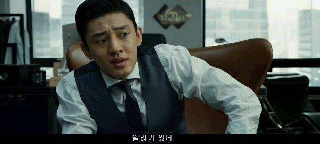 창녀 국적의 중요성