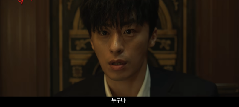 진짜 표정이 다양한 거 같은 구교환