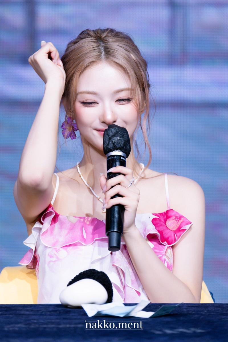 프로미스나인 이나경