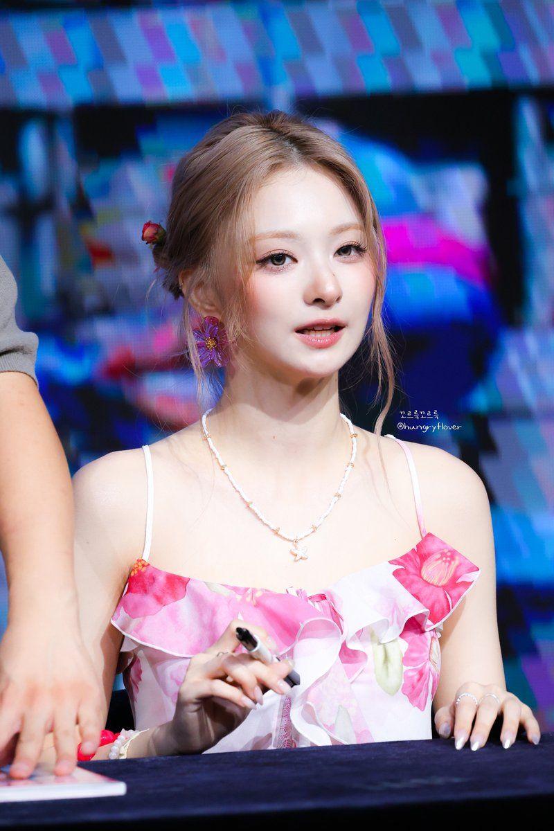 프로미스나인 이나경