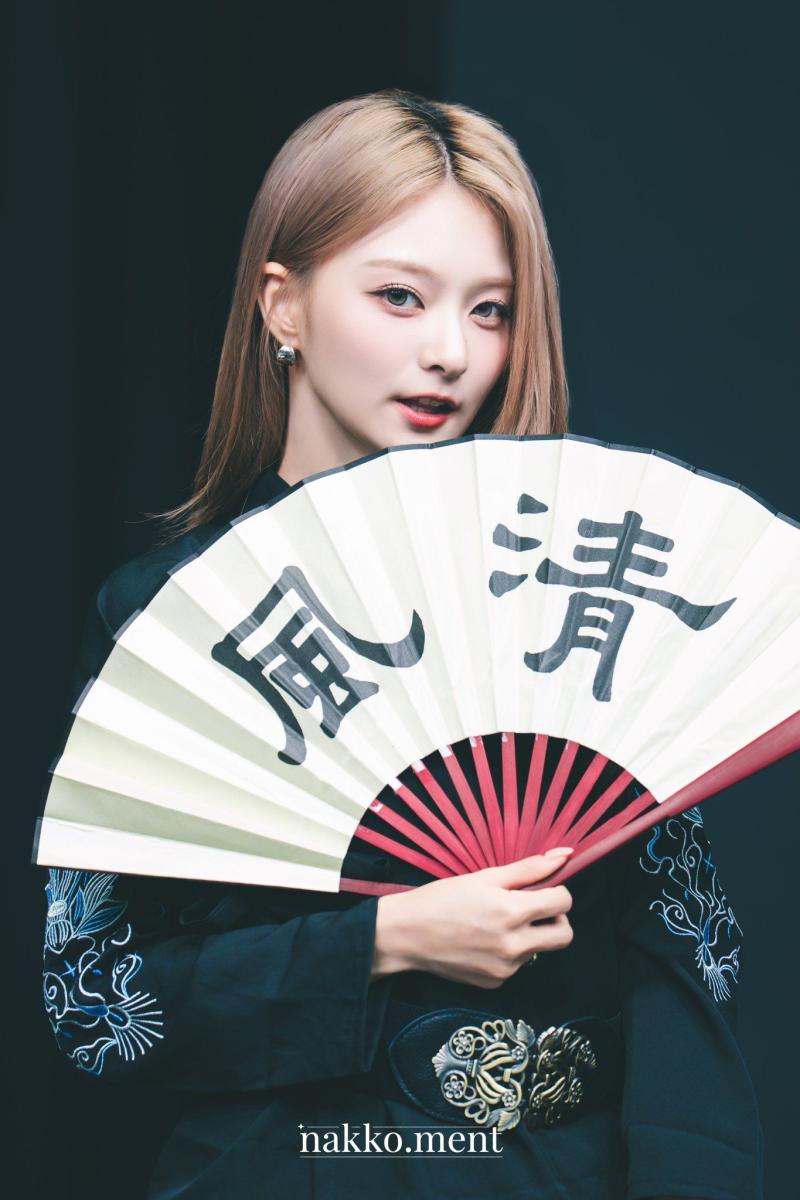프로미스나인 이나경