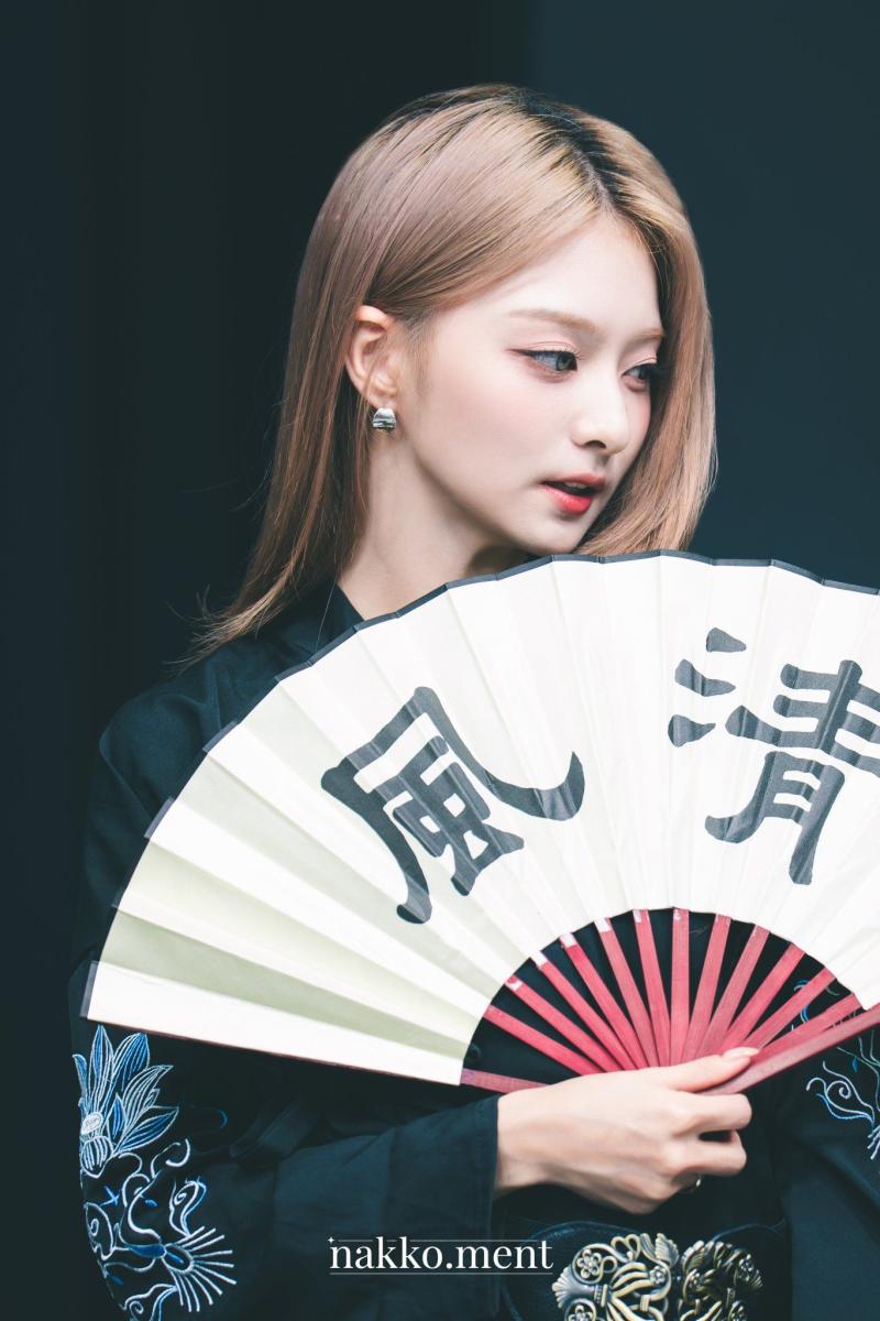프로미스나인 이나경