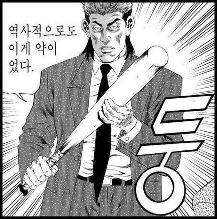 아이의 부모가 누구인지 궁금해지는 영상