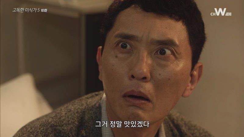 라면 면발 고수.mp4