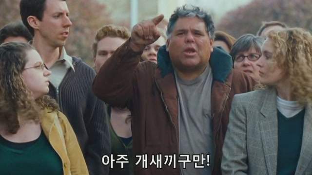 캠핑카