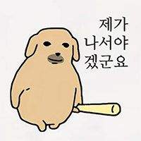 \'학교 급식 문화는 폭력적\'이라는 비건 청소년들