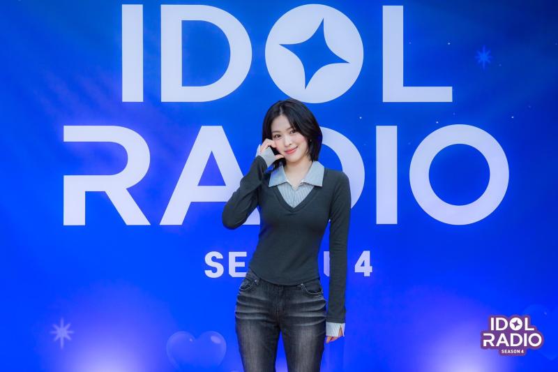 프리한 사복 싸인해 주는 배우 임수향
