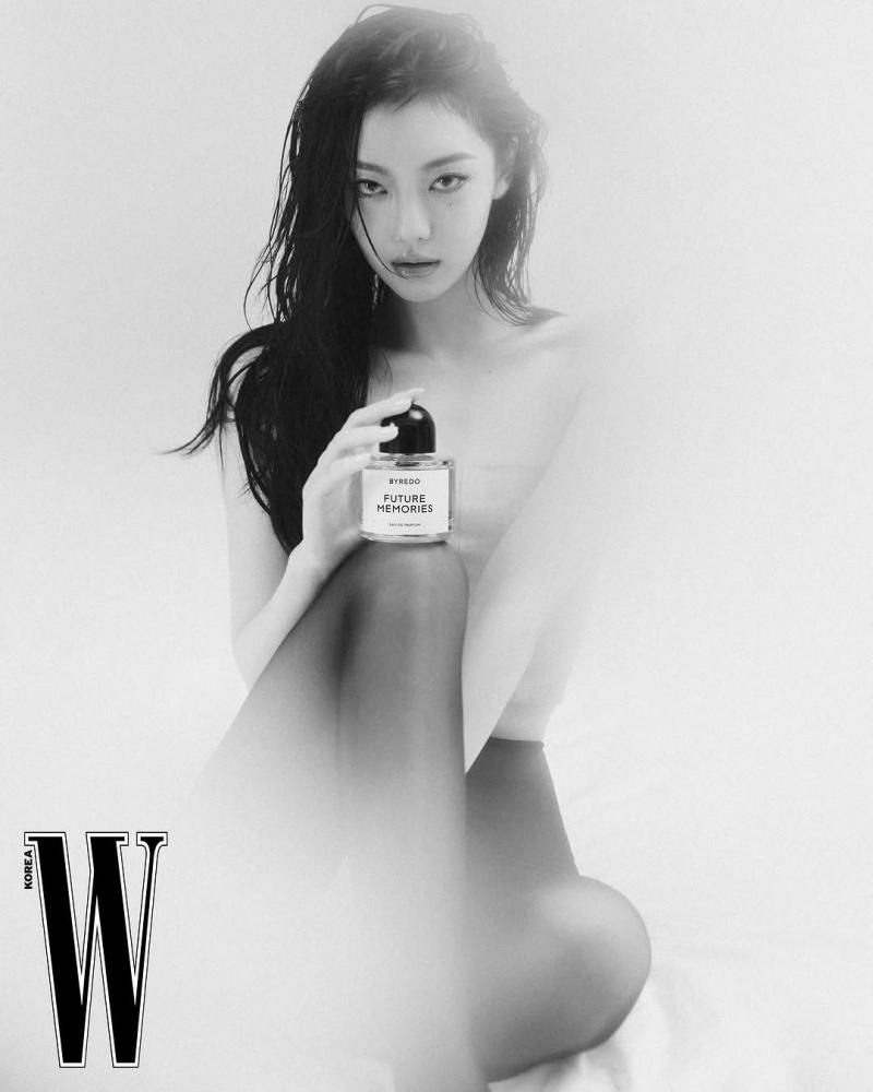 에스파 닝닝 W