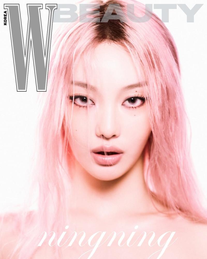 에스파 닝닝 W