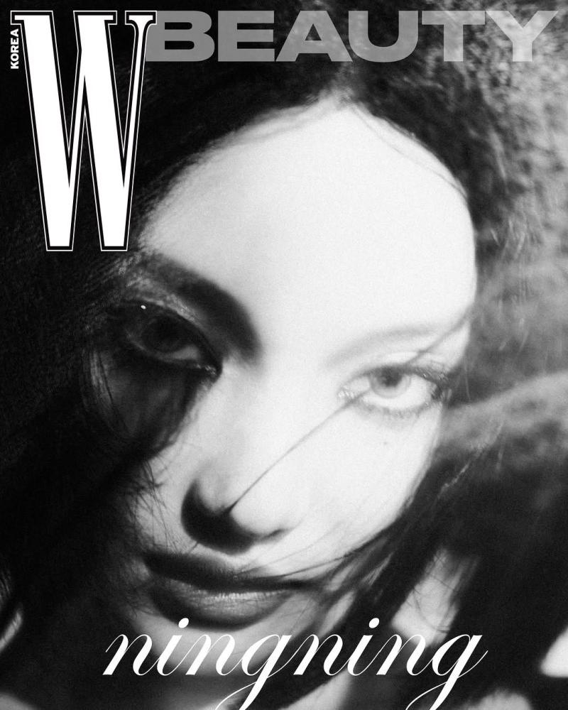 에스파 닝닝 W
