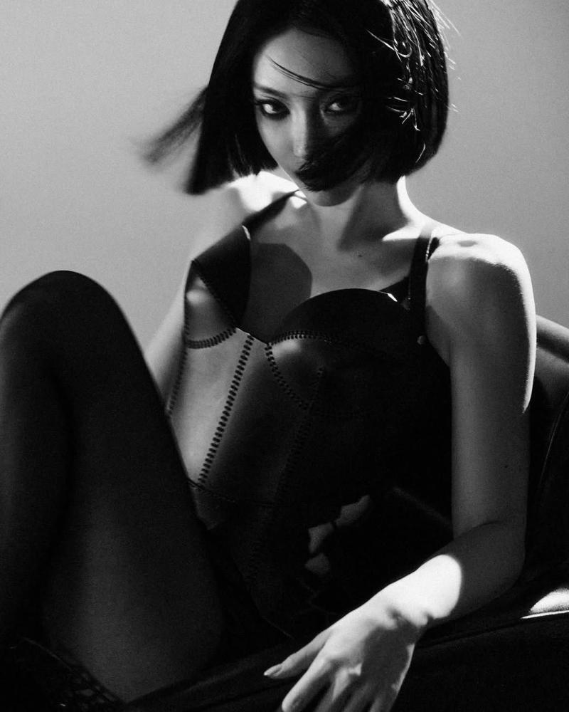 에스파 닝닝 W