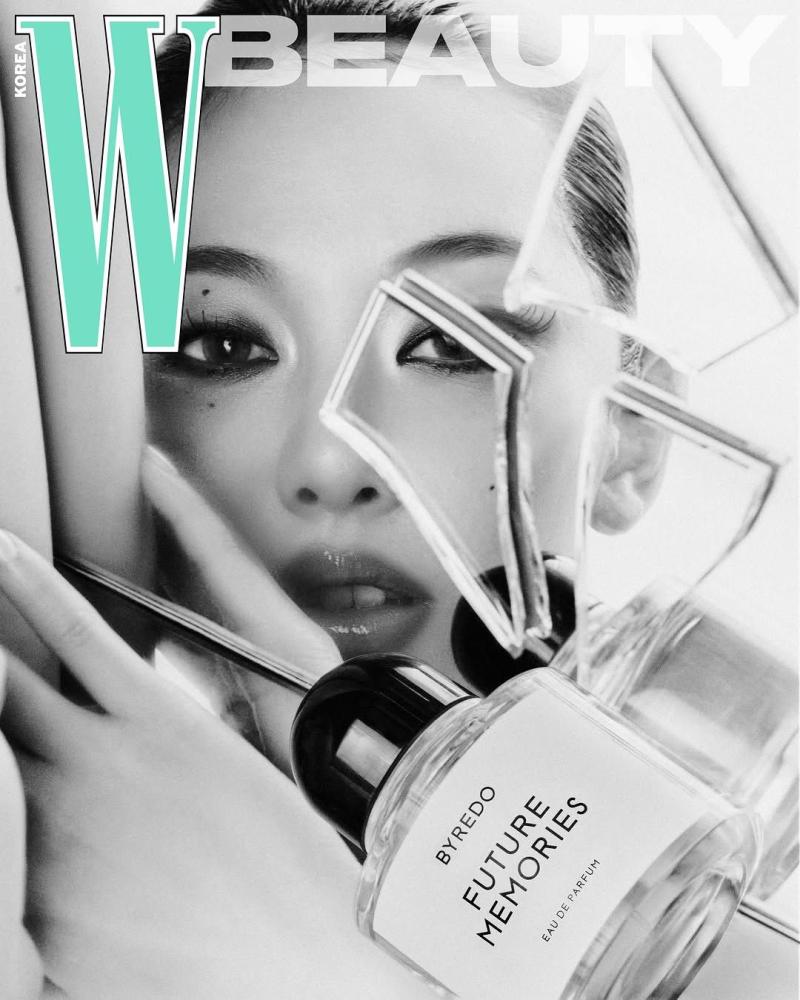 에스파 닝닝 W
