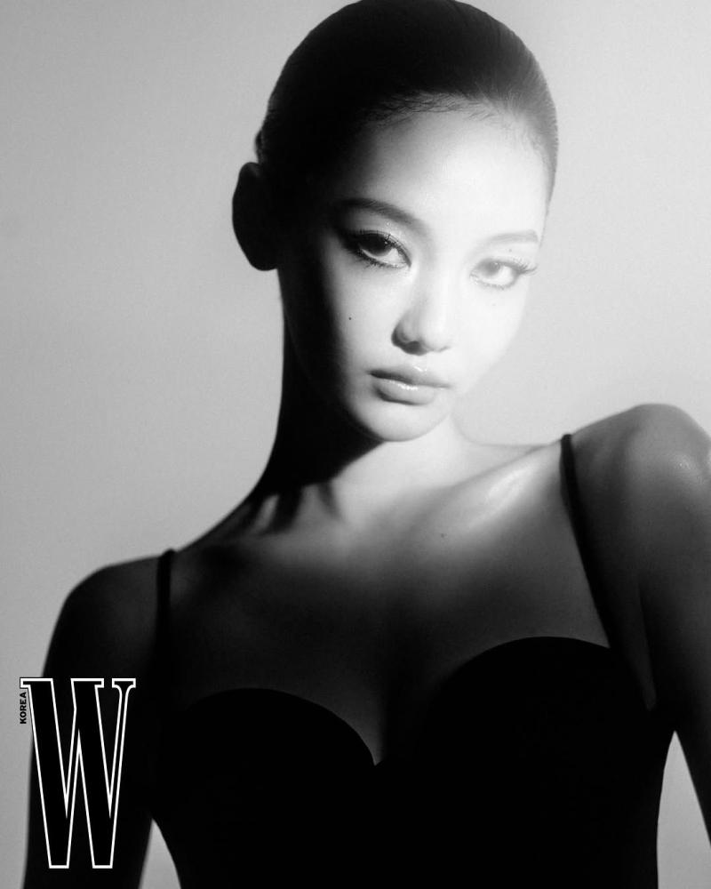 에스파 닝닝 W