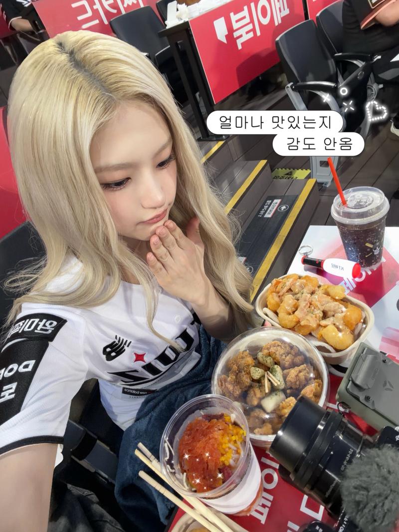 승리요정 키스오브라이프 하늘
