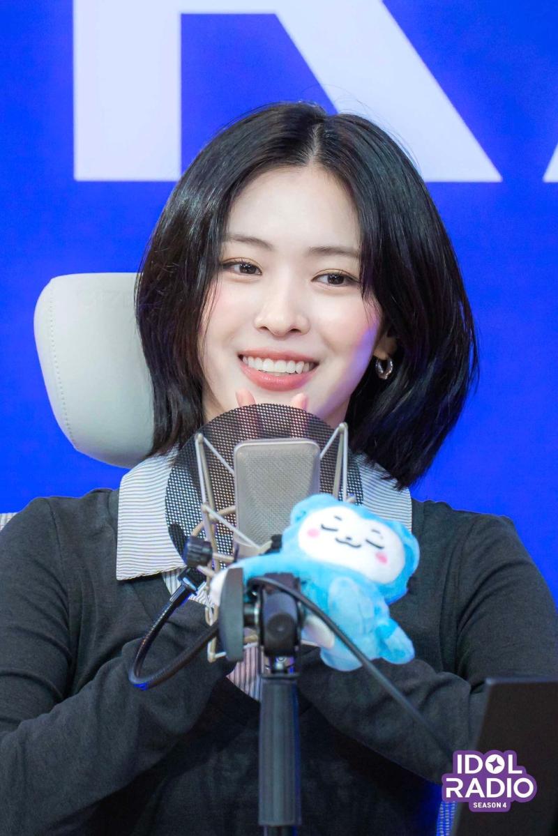ITZY 류진