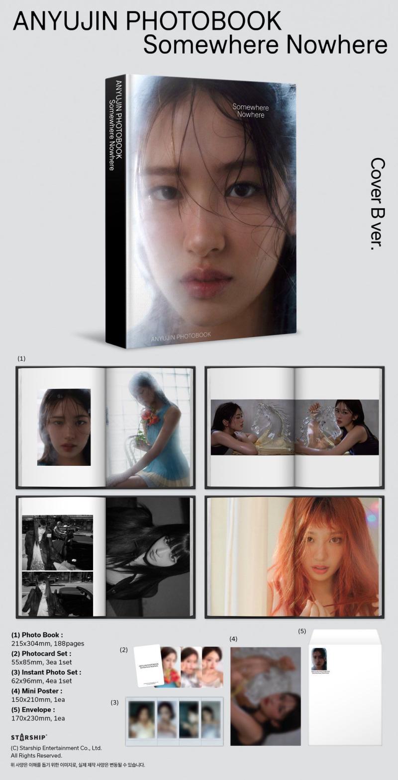 아이브 안유진,장원영 : Somewhere Nowhere PHOTOBOO